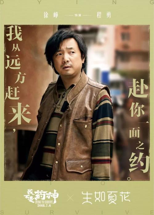 办假的海斯堡州立大学文凭毕业证